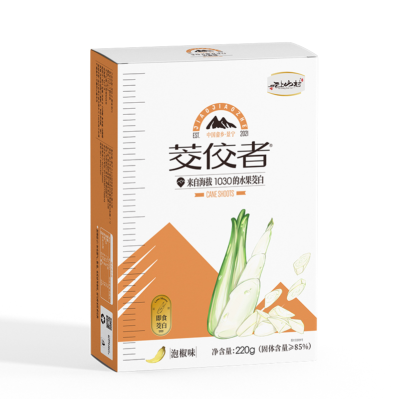茭佼者-泡椒味