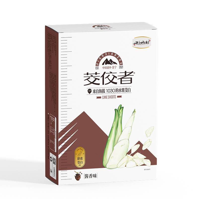 茭佼者-醬香味
