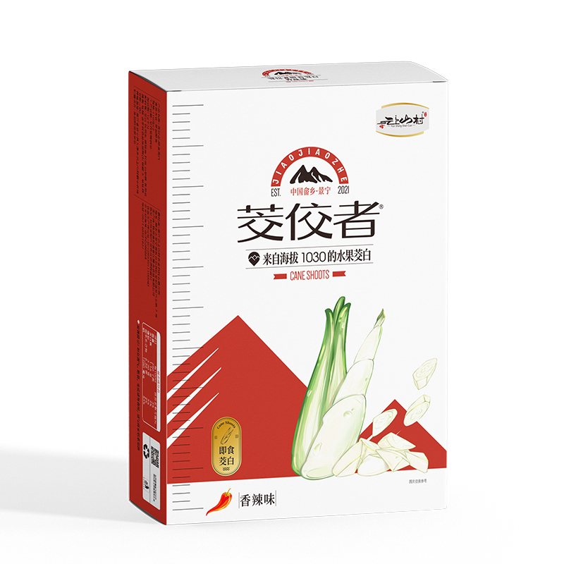 茭佼者-香辣味