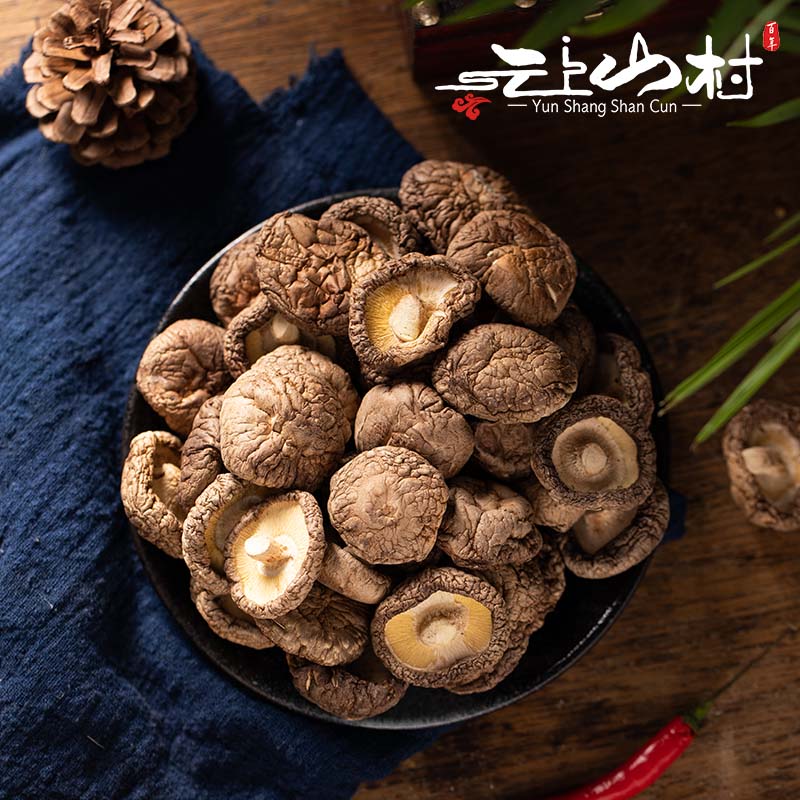 云上山村百年特级庆元干香菇干货