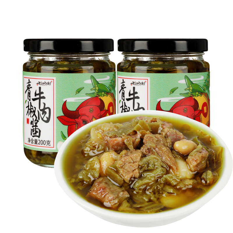 青椒牛肉酱